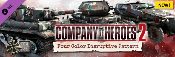 German Skin - Four Color Disruptive Pattern (DLC/Steam)