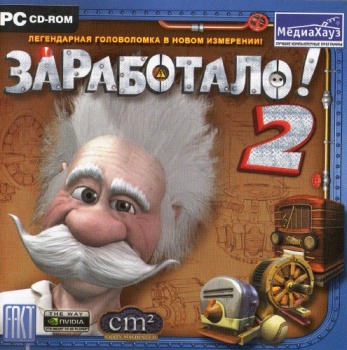 Crazy Machines 2  (Steam Gift/ROW/Region Free) HB link