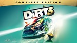 DiRT 3 Complete Edition (Steam Key / ROW / Region Free)