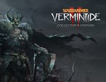 Warhammer: Vermintide 2 - Collector&acute;s Edition Steam/ROW
