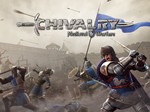 Chivalry: Medieval Warfare  (Steam Key / Region Free)