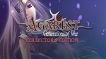 Agarest: Generations of War Collector&acute;s Edition  (ROW)
