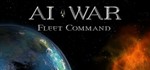 AI War: Fleet Command + 4 DLC + Tidalis (Steam KEY ROW)