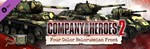 CoH 2: Soviet Skin - Four Color Belorussian (DLC Key) - irongamers.ru