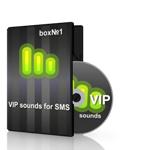 VIP sounds for SMS box№1