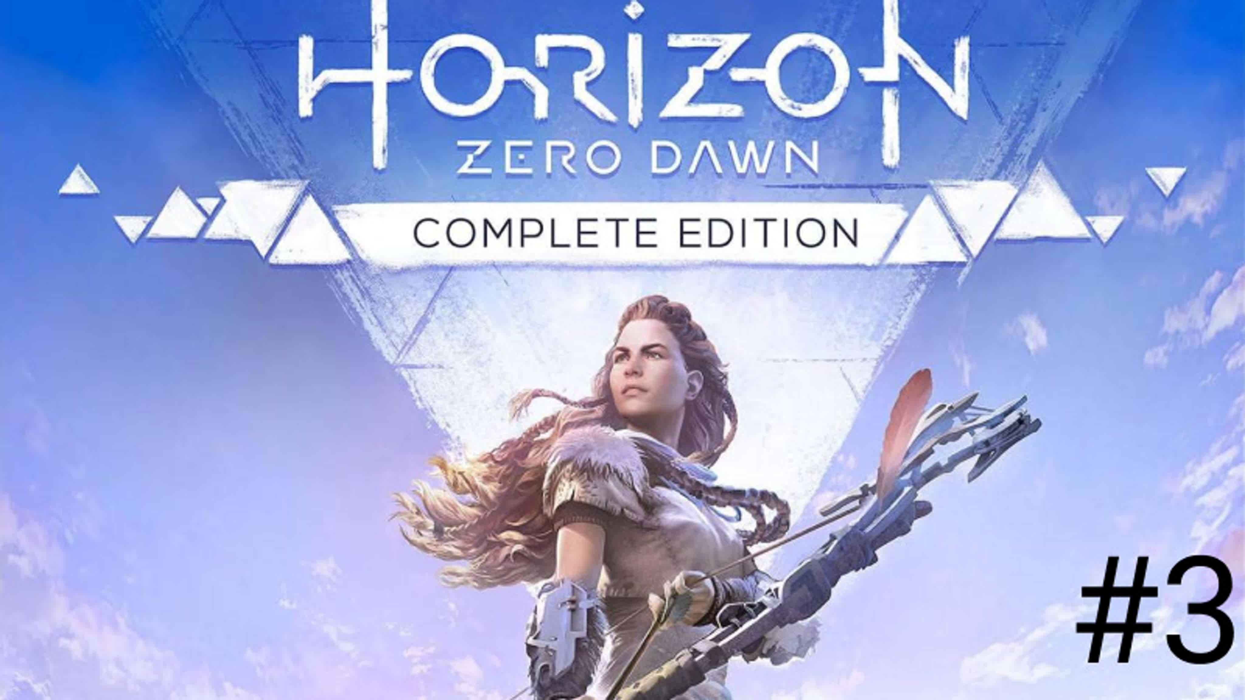 Купить horizon pc. Horizon Zero Dawn обложка. Игра Horizon Zero Dawn. Complete Edition. Horizon Zero Dawn ps4 диск. Игра Horizon Zero Dawn complete Edition (ps4).