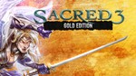 Sacred 3 Gold (RU) + ПОДАРКИ + СКИДКИ