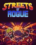 Streets of Rogue * (RU/СНГ) + ПОДАРКИ + СКИДКИ