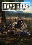 ✅ DAYS GONE STEAM RU+СНГ+ПОДАРКИ