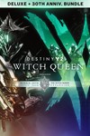 Destiny 2 Bungie 30th Anniversary Pack Steam RU+СНГ