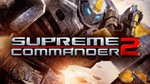 ✅ Supreme Commander 2 STEAM KEY RU+СНГ+GLOBAL🌎