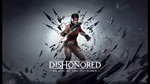 ✅ Dishonored: Death of the Outsider STEAM GLOBAL 🌎 RU