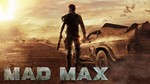 ✅  Mad Max STEAM GLOBAL🌎 RU+СНГ  0% Комиссия 💳