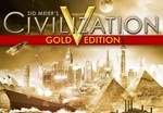 Sid Meier´s Civilization 5 Gold Edition ✅ STEAM RU/CIS