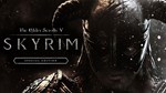 ✅The Elder Scrolls 5: SKYRIM SPECIAL EDITION (STEAM)