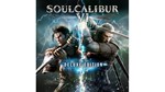 ✅ SOULCALIBUR VI: Deluxe Edition STEAM RU/СНГ