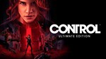 ✅ Control - Ultimate Edition STEAM RU/CIS  Comission 0%