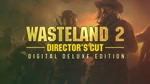 Wasteland 2 Directors Cut STEAM KEY RU+СНГ+МИР ✅
