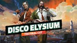✅ Disco Elysium - The Final Cut Ключ STEAM🌎RU+СНГ