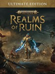 ✅ Warhammer Age of Sigmar Realms of Ruin Ultimate Key - irongamers.ru