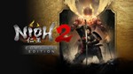 ✅ Nioh 2 Complete Edition Steam Key RU+СНГ+GLOBAL
