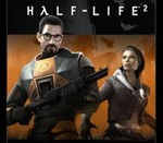 Half-Life 2: Deathmatch + Lost Coast  (Steam account)