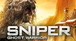 Sniper Ghost Warrior  (Steam account)