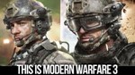 Call of Duty: Modern Warfare 3  (Steam account) - irongamers.ru