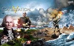 Sid Meiers Civilization V + DLC  (Steam account)