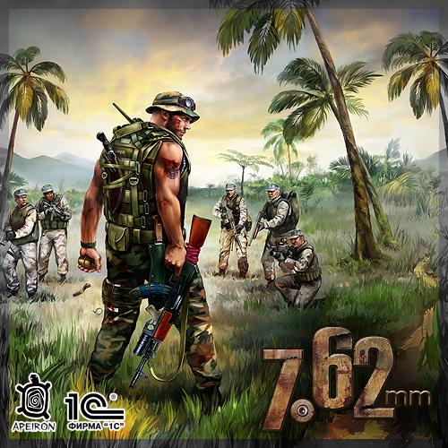7.62 mm for WINDOWS (Лицензионный дистрибутив)