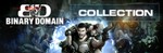 BINARY DOMAIN COLLECTION (Steam)(RU/ CIS)