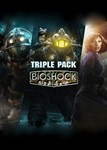 BIOSHOCK TRIPLE PACK (Steam) (RU / CIS)