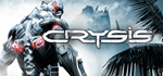 Crysis Maximum Edition (Steam)(Region Free)