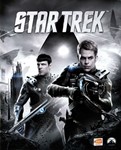 STAR TREK: THE VIDEO GAME (Steam)(Region Free)