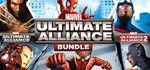 MARVEL ULTIMATE ALLIANCE 2 BUNDLE (Steam Region Free)