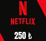 ПОДАРОЧНАЯ КАРТА NETFLIX НА 250 TL ЛИР ТУРЦИЯ