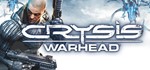 Crysis Warhead (Steam)(RU/ CIS)