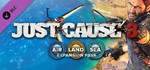 Just Cause 3 DLC:Air, Land & Sea Expansion Pass (Steam)