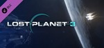 Lost Planet 3 - All DLC Pack (Steam RU/ CIS)