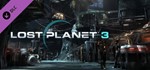 Lost Planet 3 - All DLC Pack (Steam RU/ CIS)