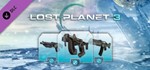 Lost Planet 3 - All DLC Pack (Steam RU/ CIS)
