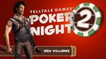 POKER NIGHT 2 (Steam)(RU/ CIS)