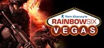 Tom Clancy´s Rainbow Six Vegas (Steam)(RU/ CIS)