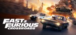 FAST & FURIOUS CROSSROADS (Steam)(RU/ CIS)