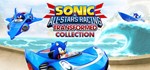 Sonic and All-Stars Racing Transformed (Steam)(RU/ CIS)