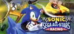 Sonic & SEGA All-Stars Racing (Steam)(RU/ CIS)