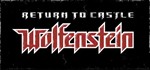 Return to Castle Wolfenstein (Steam)(RU CIS)