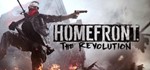 Homefront: The Revolution -Freedom Fighter Bundle Steam