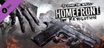 Homefront: The Revolution -Freedom Fighter Bundle Steam