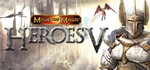 Might & Magic The Heroes V Pack (Steam Region Free)